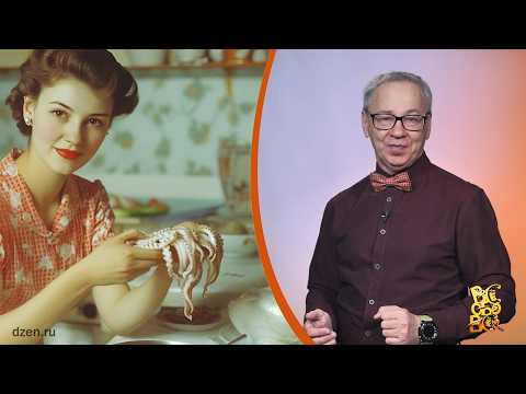 Всё обо всём. Кальмары. Выпуск от 30.03.26