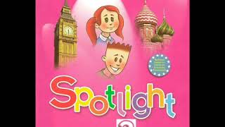 English for children  Spotlight 2  Page 34 ex 1   House Vocabulary