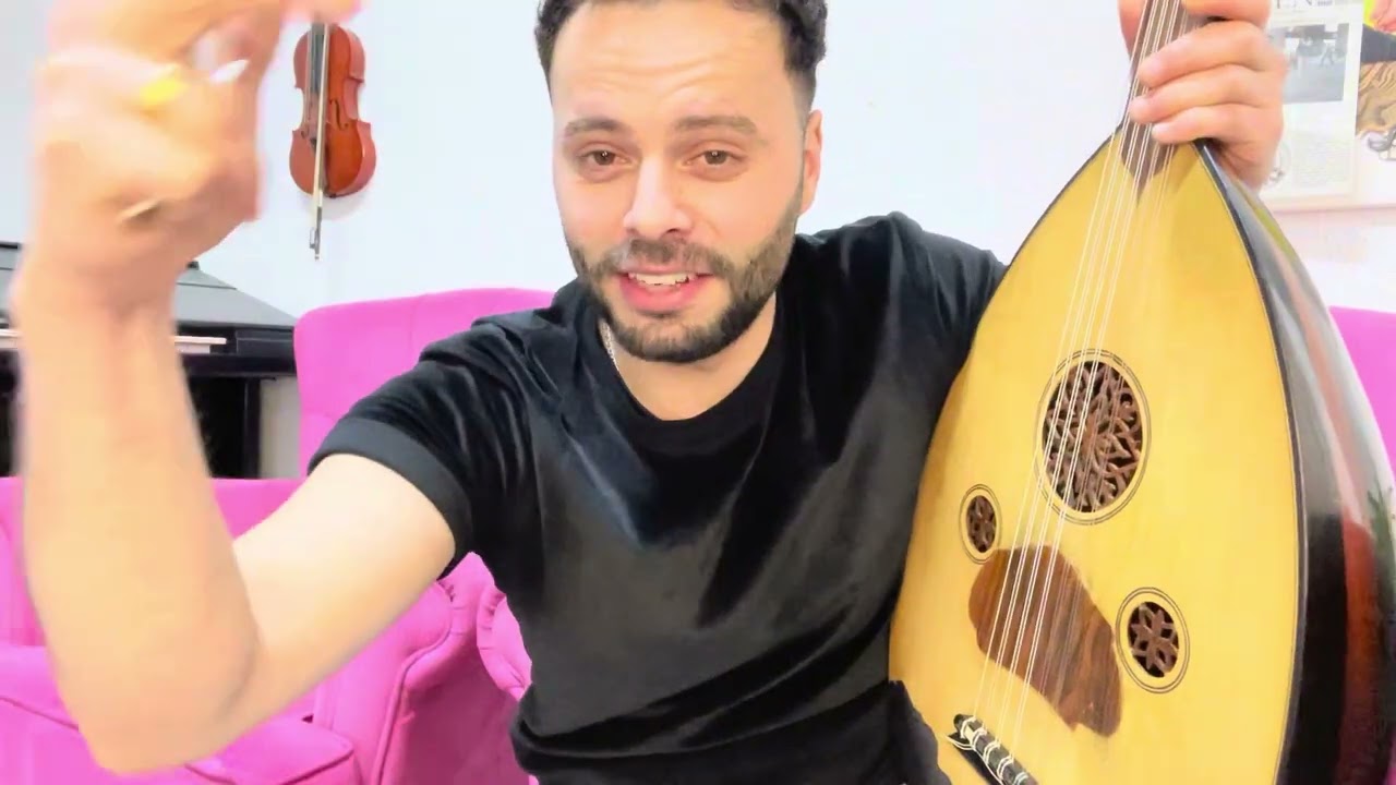 تعلم العود سلسلة حتى الأحتراف (الدرس الأول)