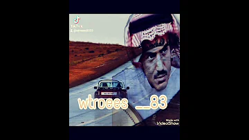ردي علي ياهوى البال رديه جودة عالية 