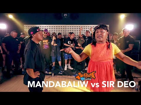 MANDABALIW vs SIR DEO | SUNUGAN SA KUMU 2.0