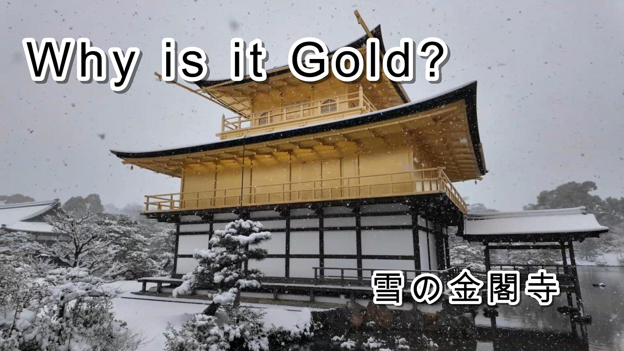 Why Is Kinkaku-ji Covered in Gold? | Snowy Kyoto and a Story of Rebirth  (4K Natural Sounds)