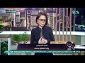 انهيار ودموع الأم تروي آخر لحظة في حياة الطفل محمد قبل رحيله