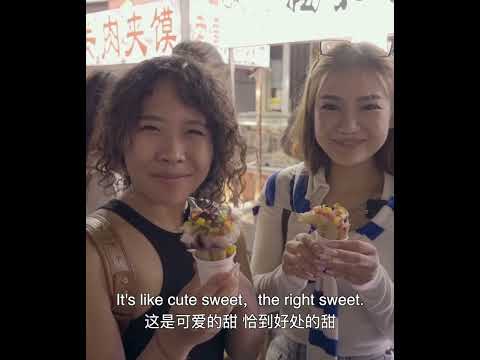 Lily's MOMENT: 'Hustle and bustle' returns! See the largest night market in Shanghai #泗泾夜市 #sijing Episode cover