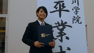 女子柔道の阿部詩が卒業 東京五輪の金メダル候補