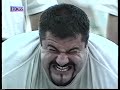 1997 World's Strongest Man Heats