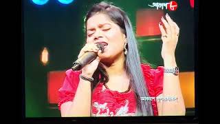 Jaani na aaj je apon||Asha Bhosle||Aakash aath Final Round 