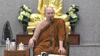 หลวงพ่อปราโมทย์ แสดงธรรม ณ วัดสวนสันติธรรม 17 ก.ย. 2560 ช่วงเช้า