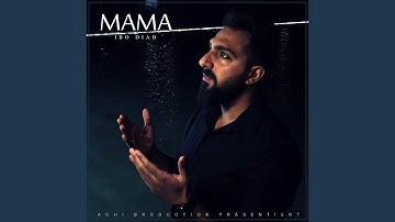 Mama