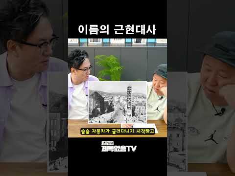 자동차 PPL 대환영...