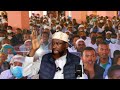 Sheikh Amin Ibro Seenaa Nabi Mohammed S A W Jibanasa Nabif Qabaduu Qureshin
