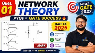 GATE 2025 EE PYQ [1 mark ] 👉 Can You Solve This GATE PYQ? 😱 | Network Theory #gate2027 