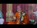 Thyagaraja aradhana a kanyakumari with embar s kannan  violin