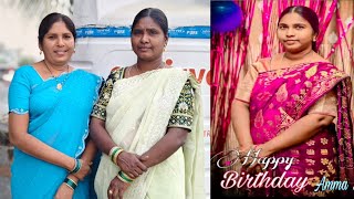 ఈరజ జనవర ఫసట సలబరషన ఎల జరపకననమ చదద