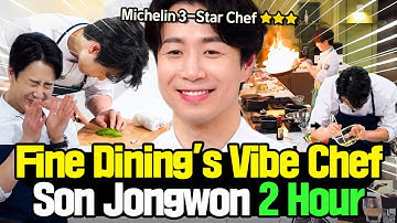 Michelin 3-Star Chef✨ Son Jong-won