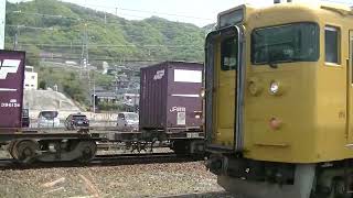 5057列車［吹］EF210-308
