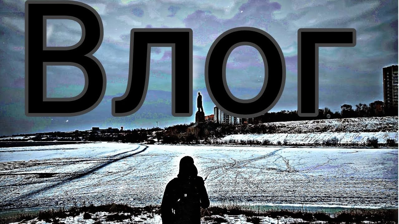 Влог.Полторы недели моей жизни за пол часа. - YouTube