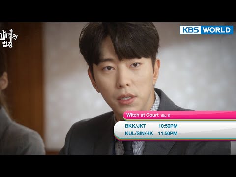 November 29 MON - Red Shoes / Witch at Court and more [Today Highlights | KBS WORLD TV]