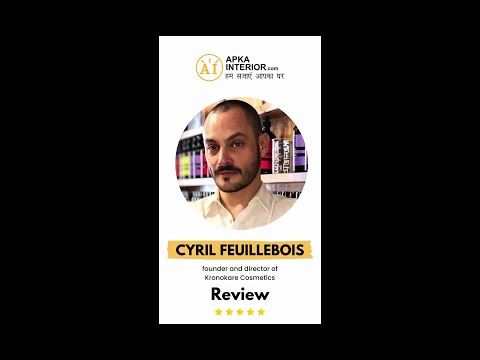 CyrilFeuillebois - Founder - #KRONOKARE I ApkaInterior.com Product Review - video from Apka Interior