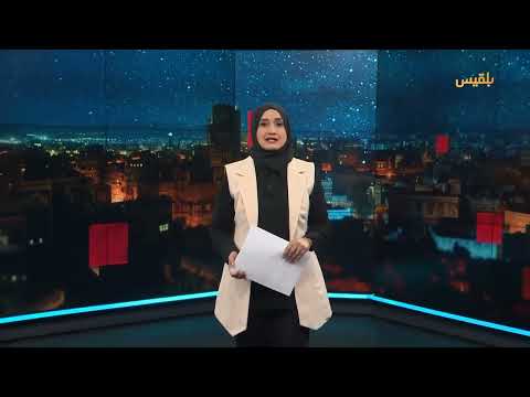 المساء اليمني | أربعة أشهر من بدء إضراب المعلمين في تعز دون حلول مجدية