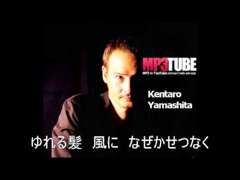 雨の動物園/山下ケンタロ