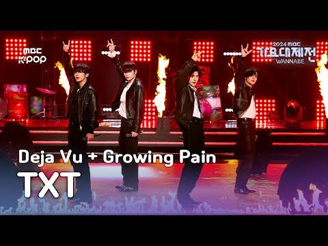[가요대제전] 투모로우바이투게더–Deja Vu+Growing Pain (TXT Fullcam) | GayoDaejejeon2024 | MBC250130