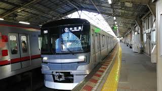 日比谷線　各駅停車中目黒行き　東京メトロ13000系13113編成　南千住駅にて