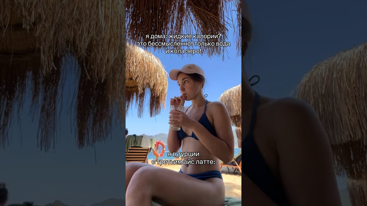 моя любовь😋🥰 