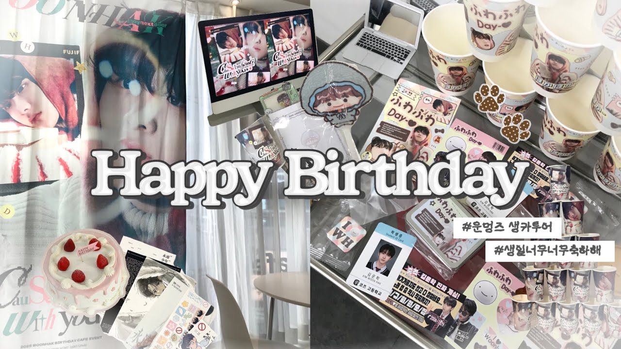 [원도어 브이로그] 운학아 세상에 네 편 진짜 많아 ✨ | 생카투어 • 운학생카 • 재현생카 • 원도어로그 • 운멍즈 • 럭프