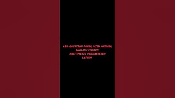 Class 10 Maths Arithmetic Progression Questions ..LBA Question paper with Answer #lba #maths #viral