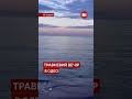 Кадри вечірньої Одеси 😍
