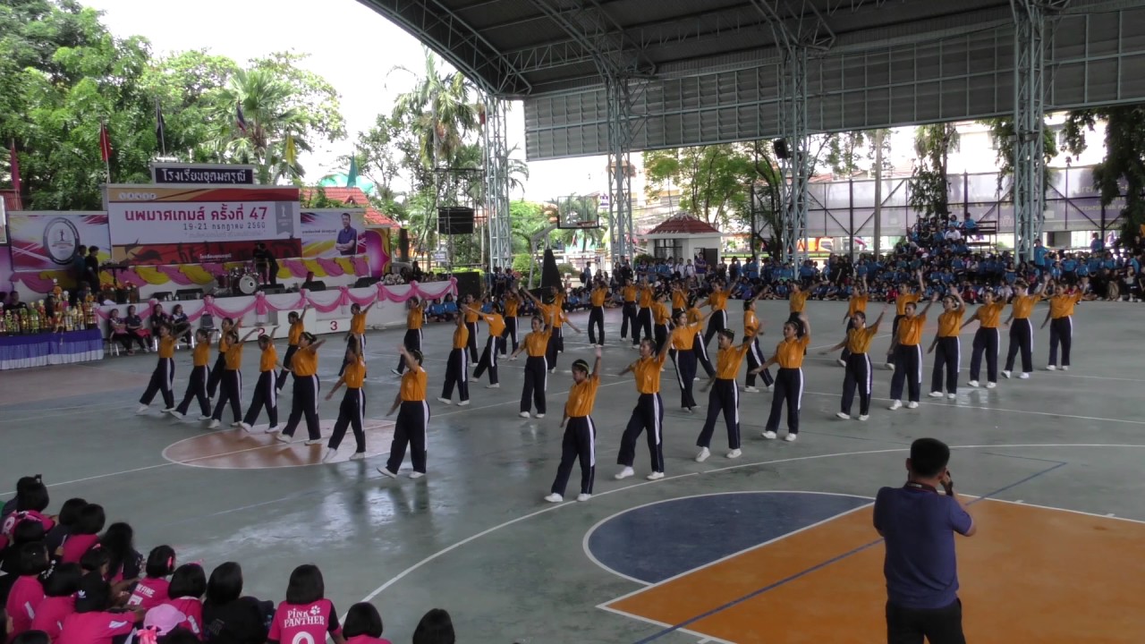 การแข่งขันเต้นแอโรบิค (รอบตัดสิน)[สีเหลือง]