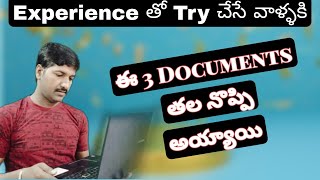 Experience తో  Job తెచుకోగలన ఇప్పుడు | @LuckyTechzone