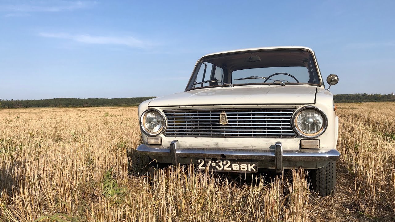 Копейка и гранта