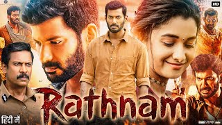 Download Lagu Rathnam Full Movie In Hindi Dubbed | Vishal | Priya Bhavani | Yogi Babu | Review \u0026 Facts HD MP3 Download Lagu Rathnam Full Movie In Hindi Dubbed | Vishal | Priya Bhavani | Yogi Babu | Review \u0026 Facts HD MP3