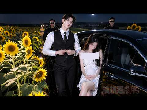 신데렐라가 CEO 차에 도망쳤고, 그녀의 가엾은 모습에 첫눈에 반했다!뜨거운 밤을 보낸 뒤 그녀는 아이를 데리고 떠났고, 6년 후 그는 자신의 딸을 알아보고 그녀와 결혼했다.