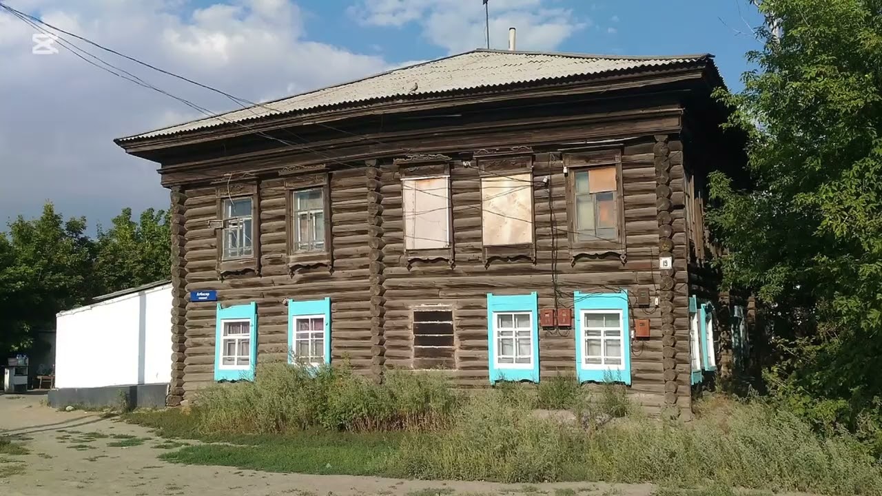 Атбасар