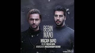 Macon Band Bebin Mano