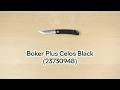 Розпаковка Boker Plus Celos, G10 Black (23730948)