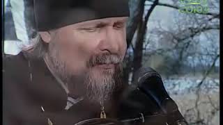 Video thumbnail of "Священник Андрей Гуров - В помощи Вышнего"