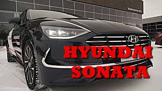 HYUNDAI SONATA  2.5. Тест-драйв