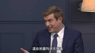 【中國解密】🔥中共政權利用冠狀病毒爆發展開宣傳戰🔥中共如何佔領一半的蒙古
