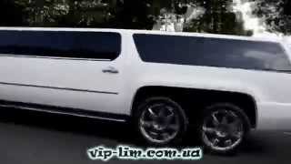 CADILLAC Escalade 3