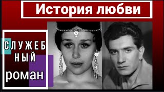 Первая любовь Армена Джигарханяна