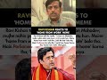 Ravi Kishan Told Media I Swear Mahadev Mujhe Nahin Pata Main Kyun Viral Ho Jata Hun#ravikishan#news