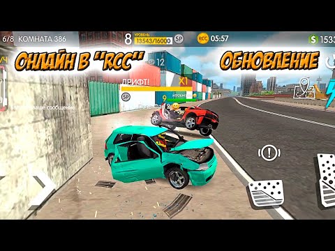 Инфинити для бименджи драйв