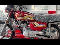 Honda CG 125 2025 Model full Mahool