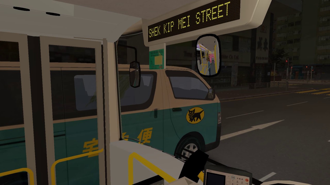 OMSI 2 Enviro 500 MKI - ZF 5HP602C 2 蘇屋-尖沙咀碼頭