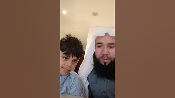 تلاوة سورة القدر