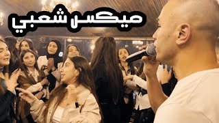 عرب الربابة 🎻بيني وبينك سبع بحور - هدي شوية تحكيلك 🔥 علي مدلج 2022